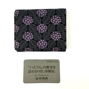 Inden Ya Japanese Wallet Hydrangea Deerskin Bifold Clutch Authenticity Card New